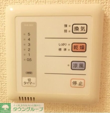 レオパレスルミエールはらだの物件内観写真